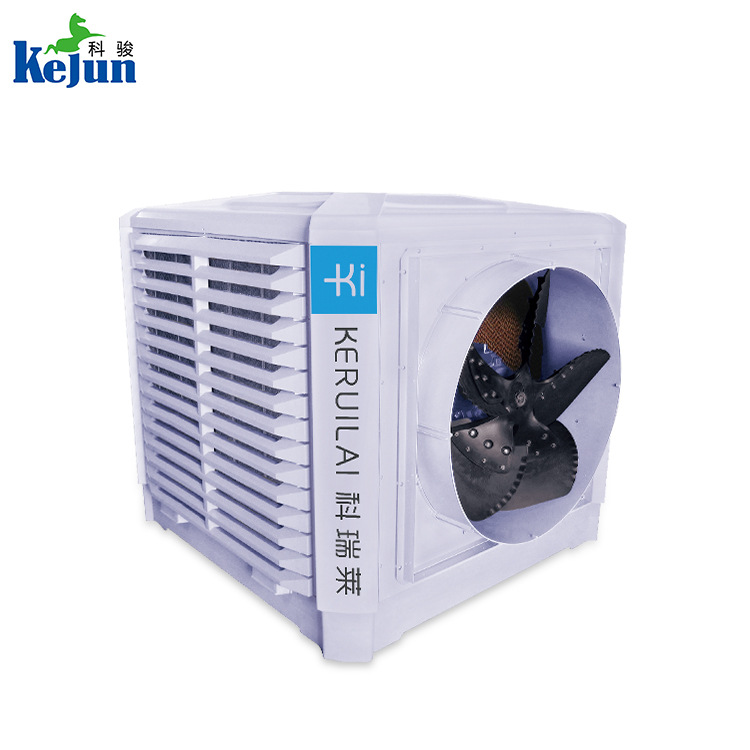 工業(yè)冷風(fēng)機